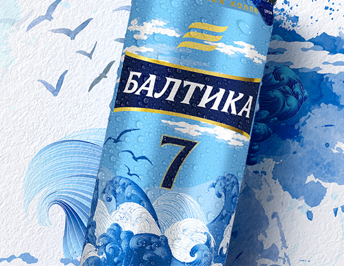 Baltika 7
